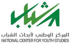 شعار الشريك 2