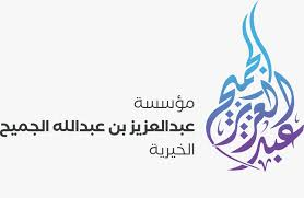 شعار الشريك 4