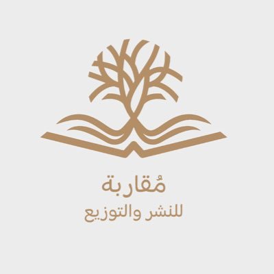شعار الشريك 6