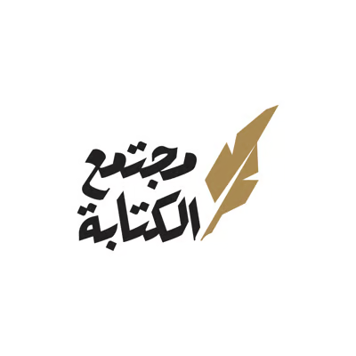 شعار الشريك 8