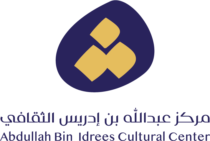 شعار الشريك 11